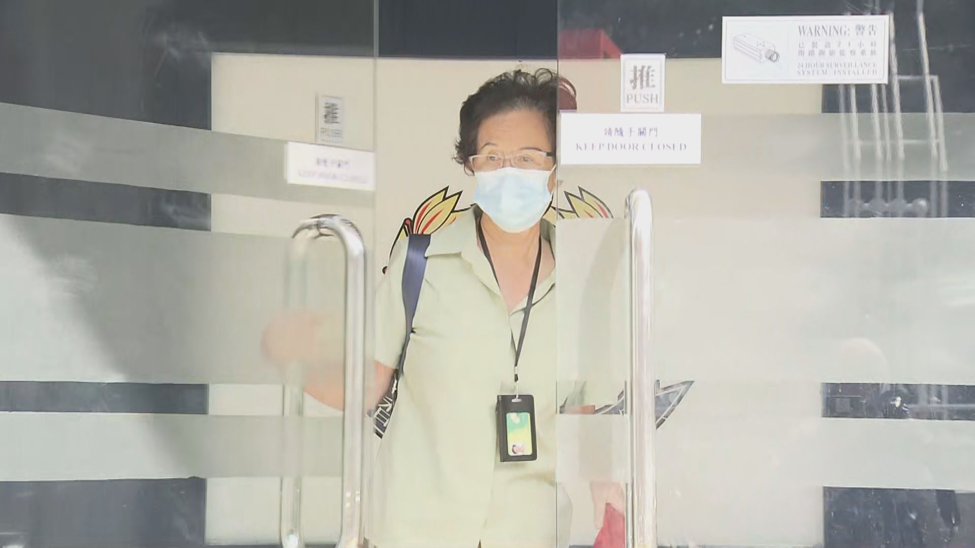 國安處拘捕3人　涉8月31日太子站外叫煽動性口號