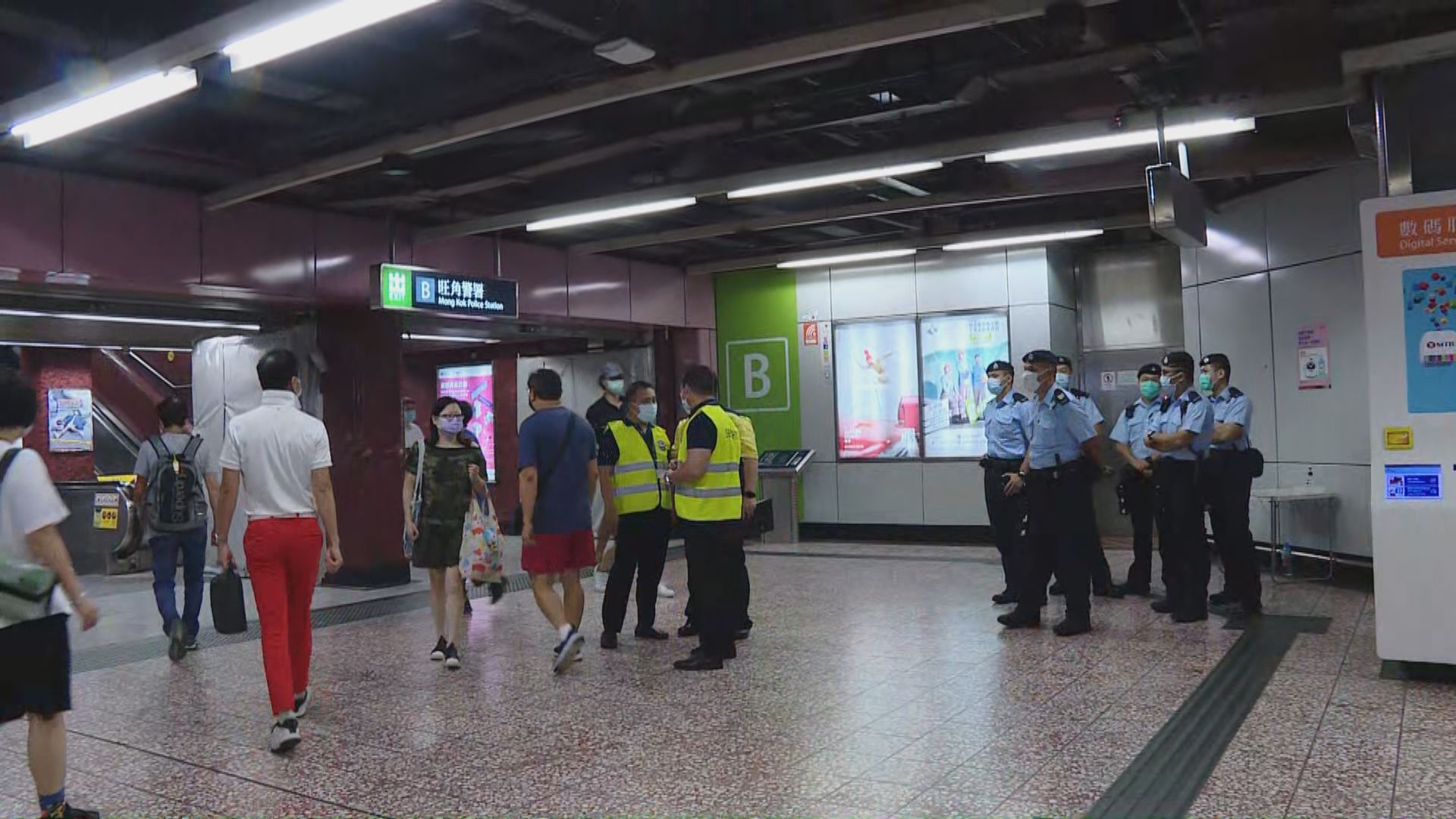 太子站831事件一周年　警員在附近戒備