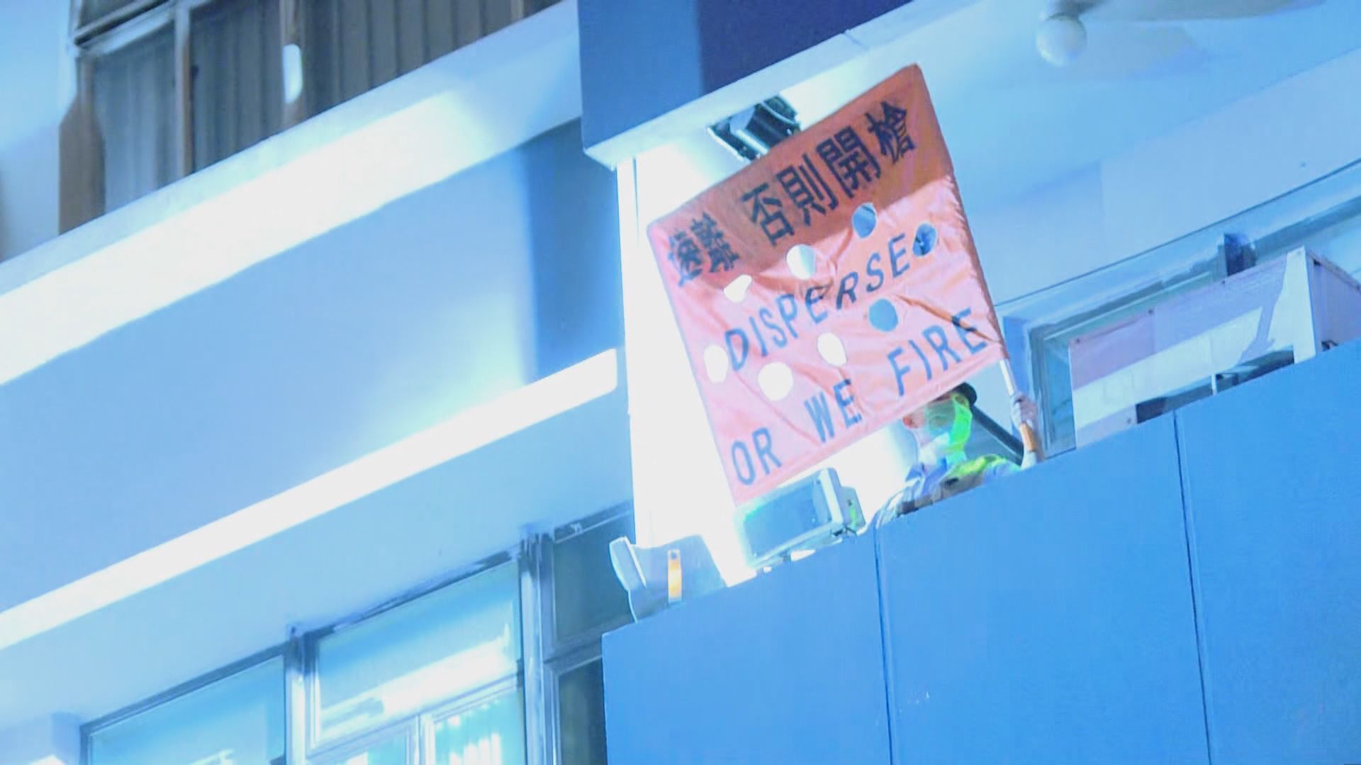 【831半周年】太子站外有人群聚集　警方一度舉橙旗