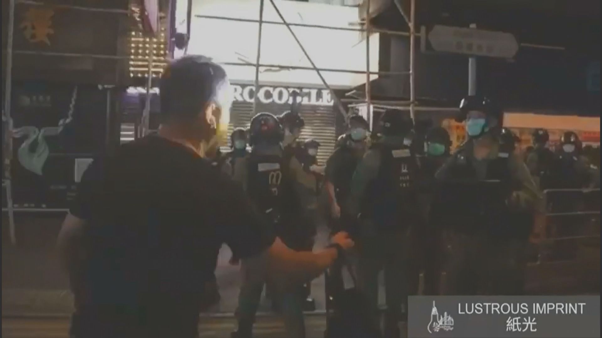 【831一周年】片段顯示丈夫曾叮囑警留意懷孕妻　警：事後才發現有孕婦