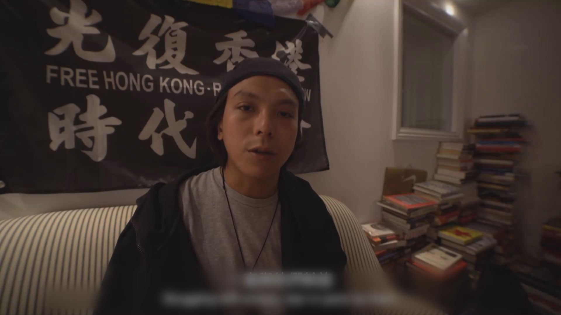 831被捕示威者赴英尋政治庇護　與香港親友斷絕聯絡