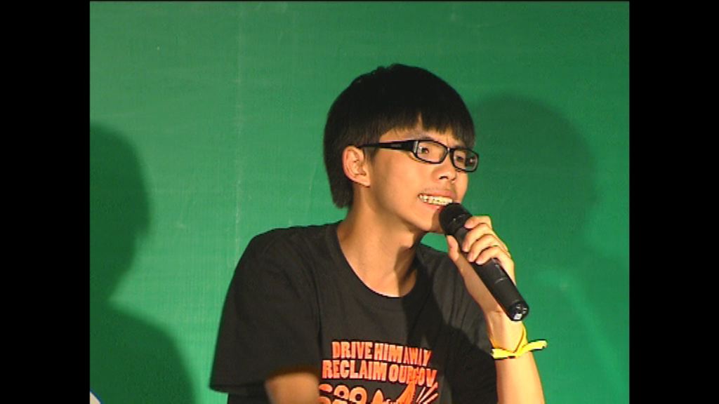 黃之鋒三人在佔領行動擔當重要角色