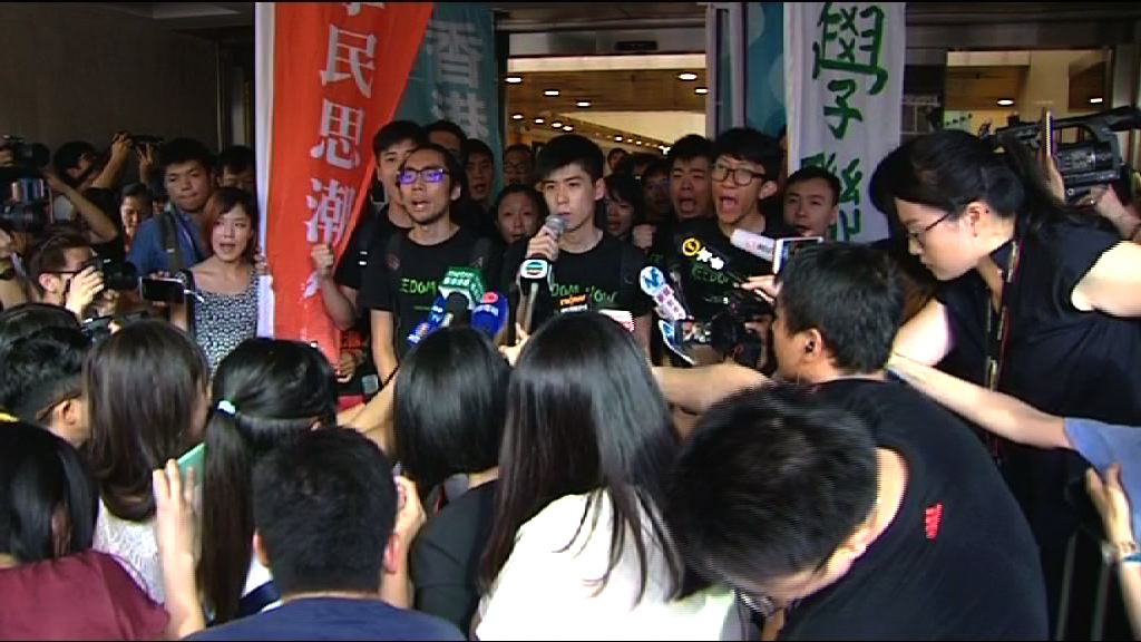 周永康羅冠聰等三人擬提上訴至終院