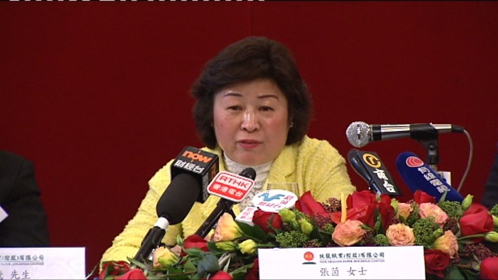 【減少進口】玖紙：匯率風險基本消退