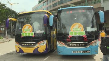 首輛電動旅遊巴 周二起行駛上水及文錦渡跨境專線