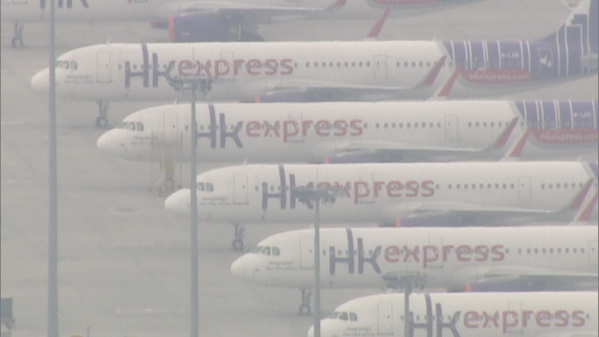 機管局行政總裁及執行總監自願減薪兩成　為期半年