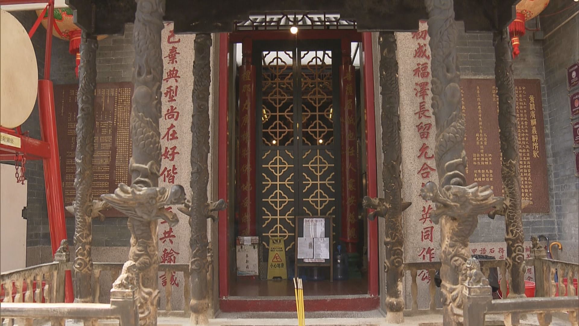 古諮會通過舊贊育醫院主樓及廣福祠列法定古蹟