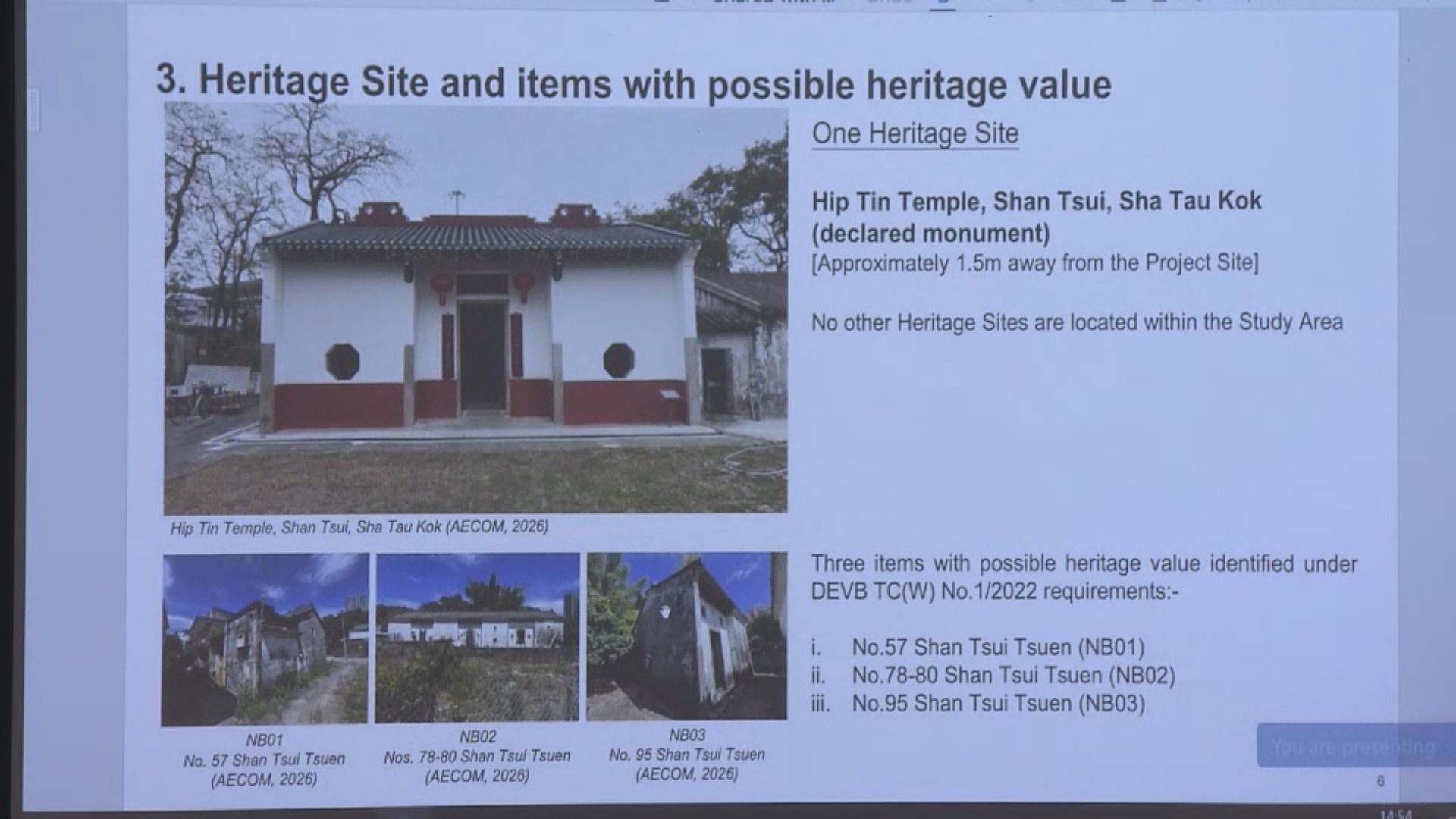 沙頭角口岸重建或影響古蹟「協天宮」　建議主建築後退50米