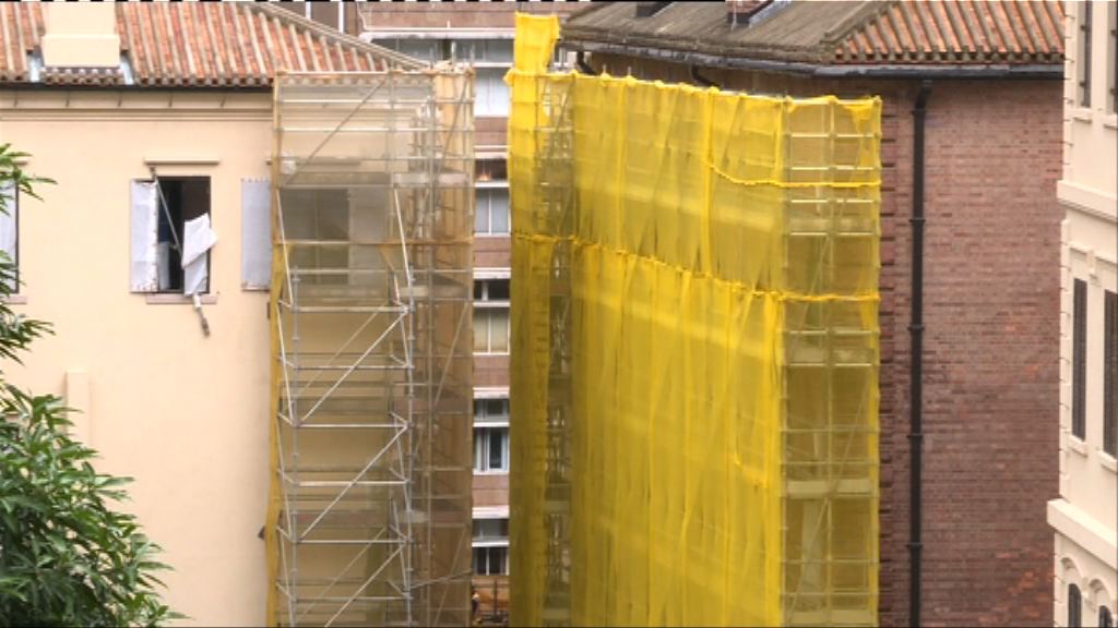 中區警署修復　馬會提八方案