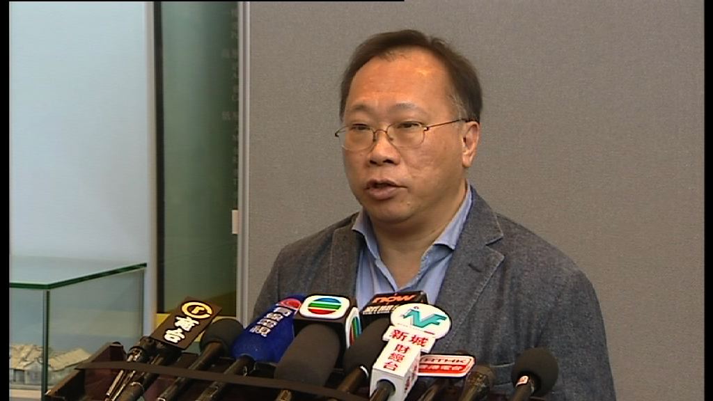 青山紅樓暫不列為暫定古迹