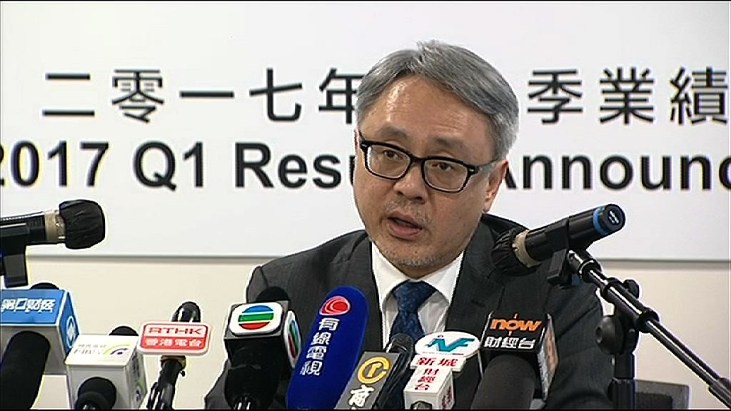 【造假疑案】瑞聲趁業績會再反擊葛咸城