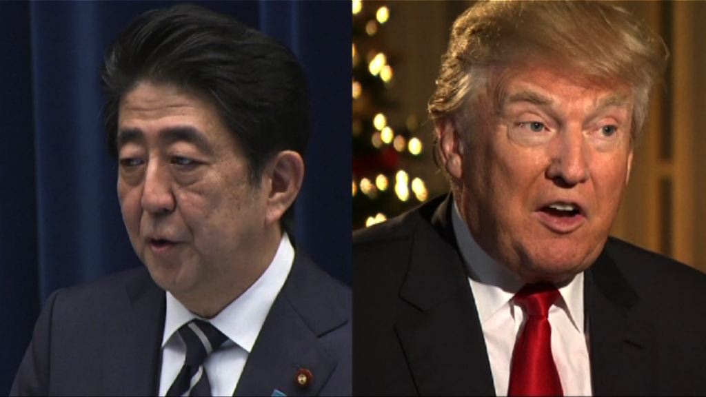 日方憂特朗普發表爆炸性言論