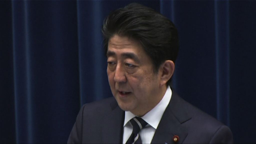 安倍同意出席平昌冬奧開幕儀式