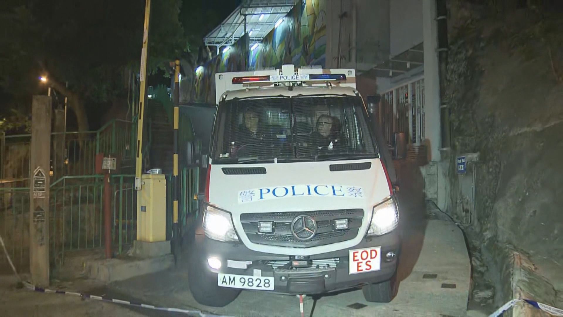 香港仔一舊校舍疑發現懷疑化學品