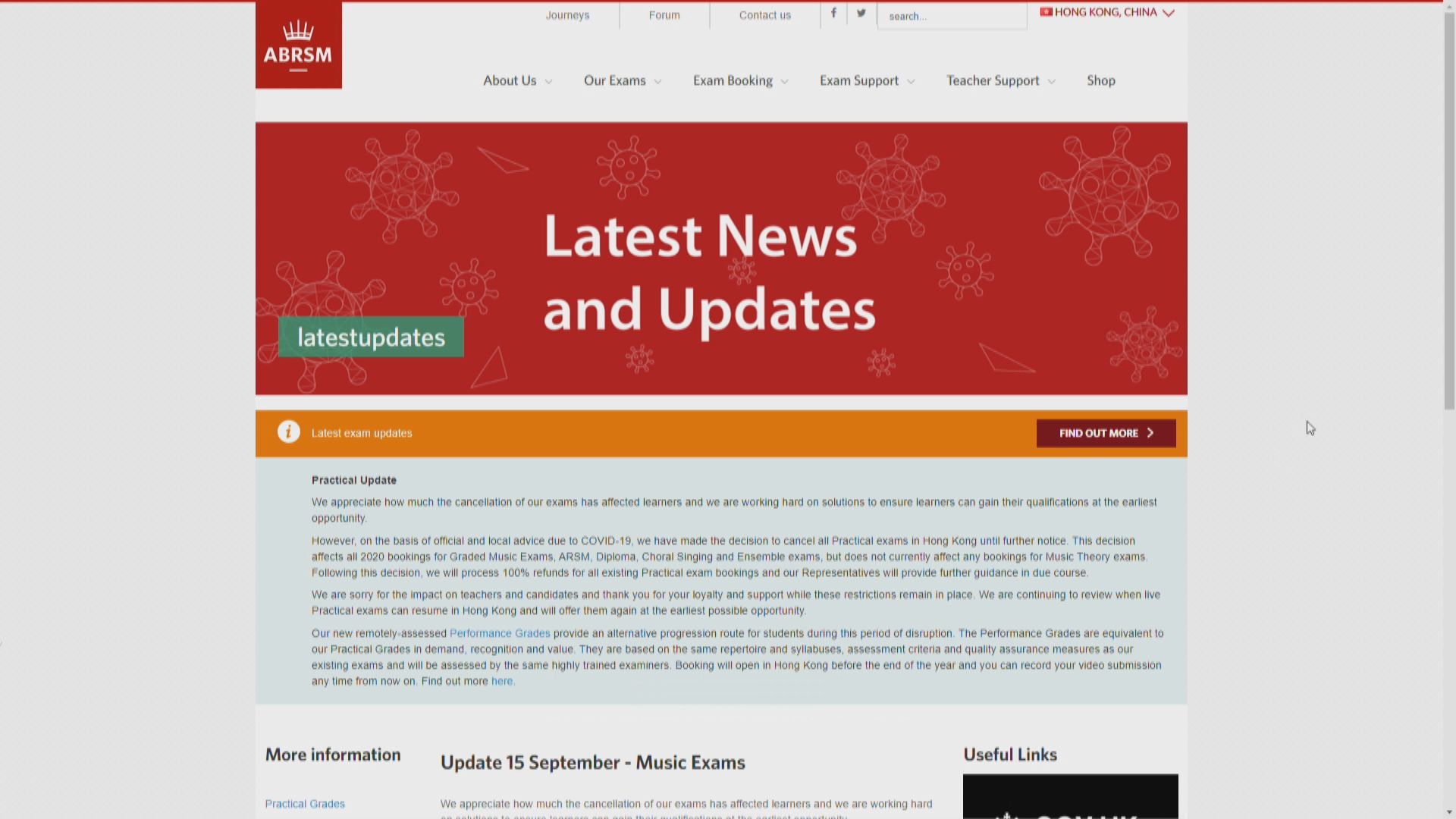 英國皇家音樂學院取消香港所有術科考試　直至另行通知
