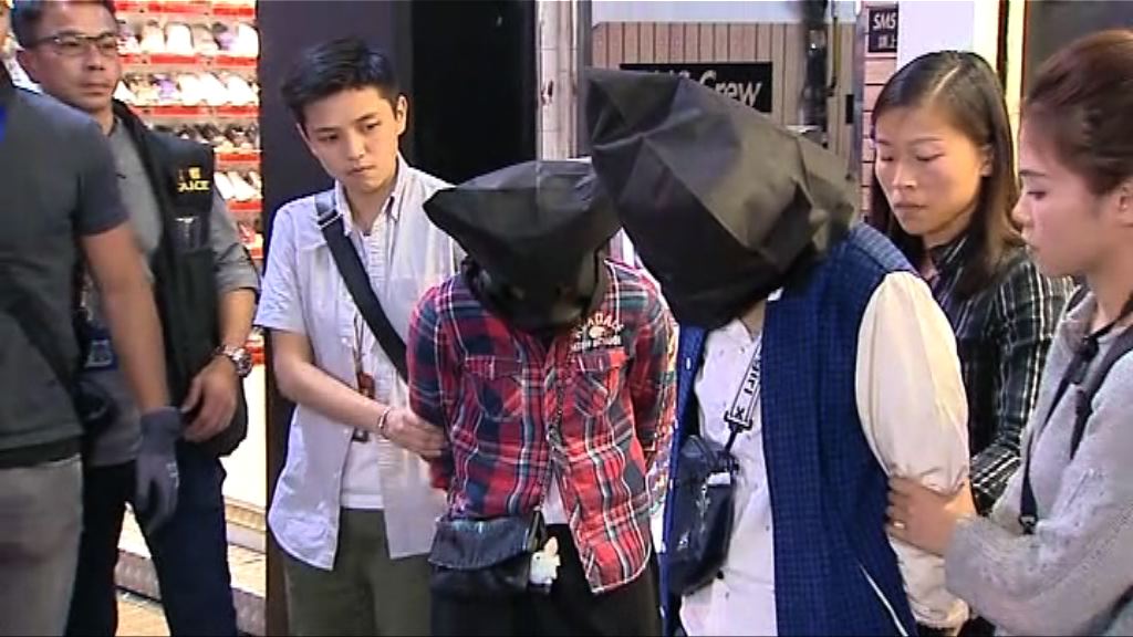 涉虐待4歲女童　兩疑犯周一提堂