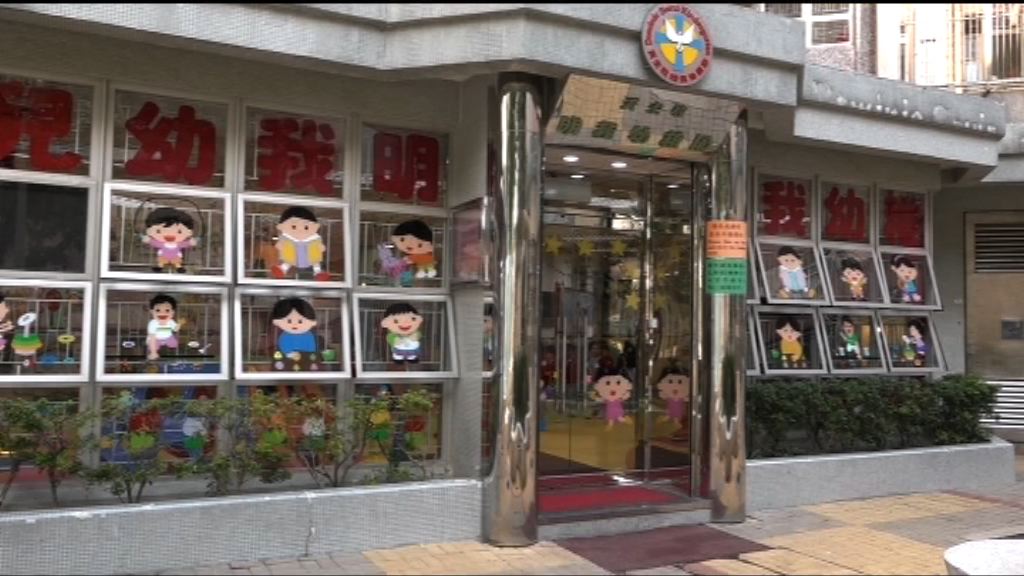 旺角姐弟疑遭虐待　學校稱二人常缺課