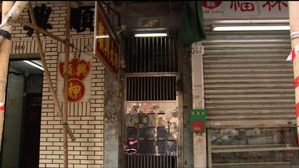 長沙灣男子涉虐兒及搶警槍被捕