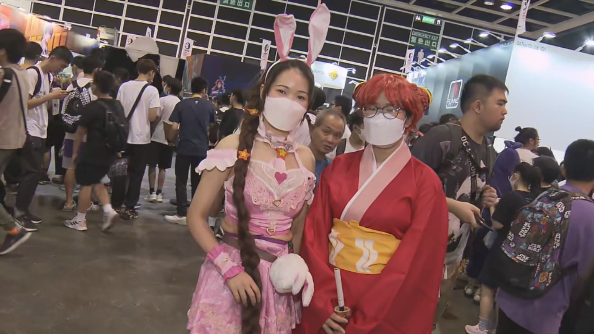 動漫電玩節正式開鑼 有動漫迷急不及待入場