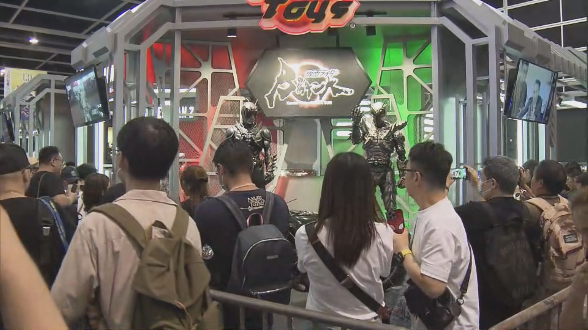 動漫節周末旺場 參展商料生意增兩成