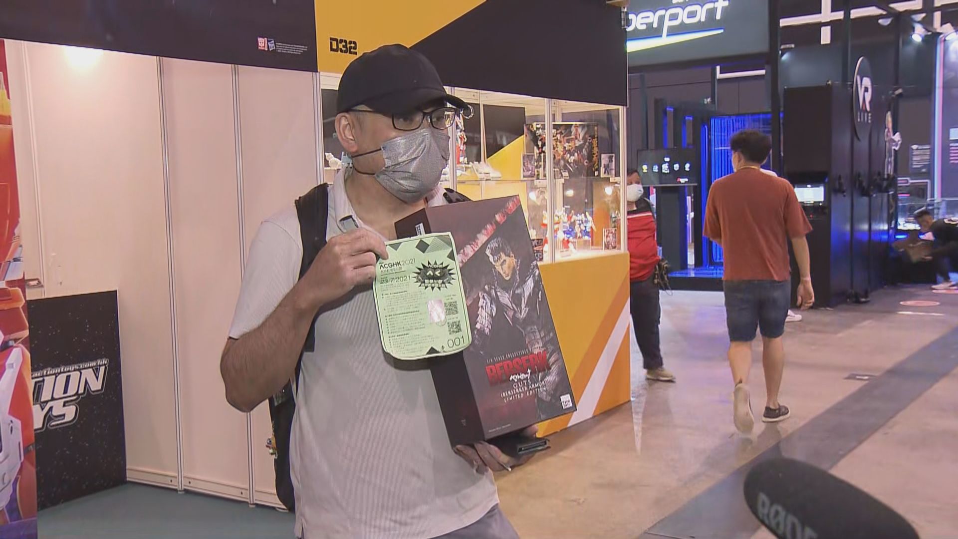 香港動漫電玩節開幕　首次抽籤派籌首500個入場名額