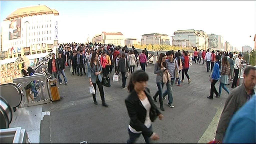 【略為放緩】亞開行料明年內地經濟增長6.4%