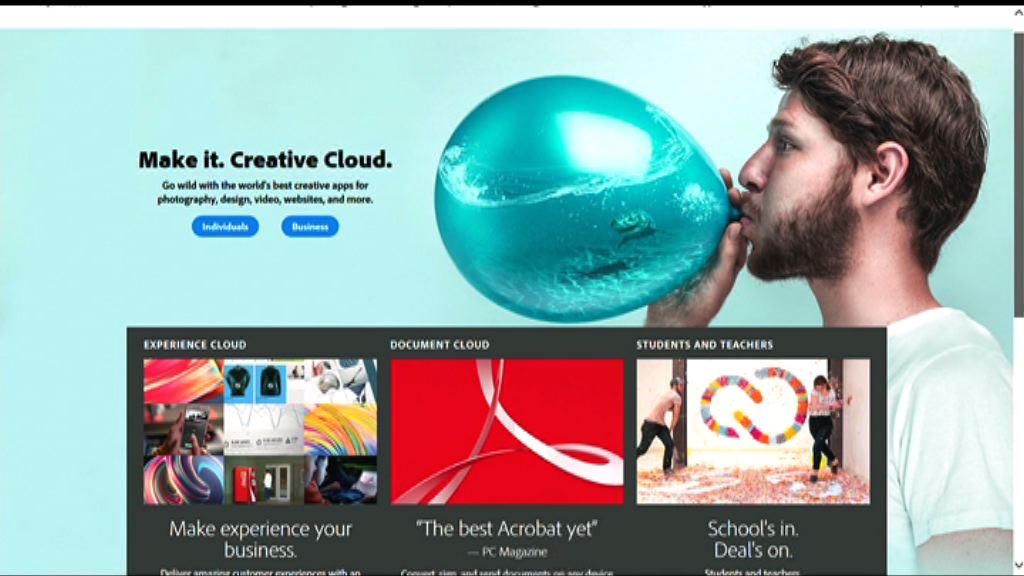 Adobe將停止支援Flash