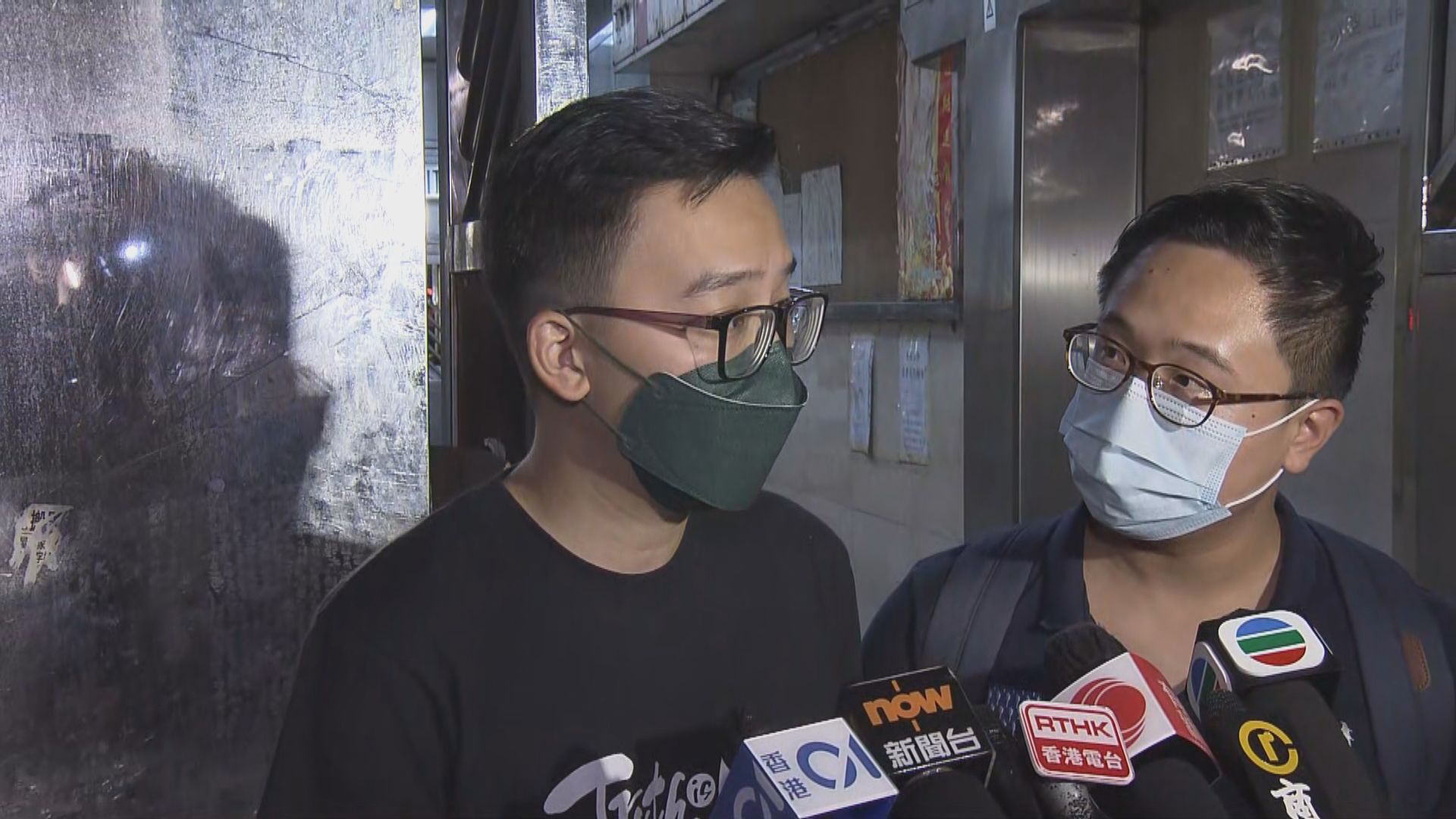 民協會員大會通過開放會員報名參與立法會選舉 