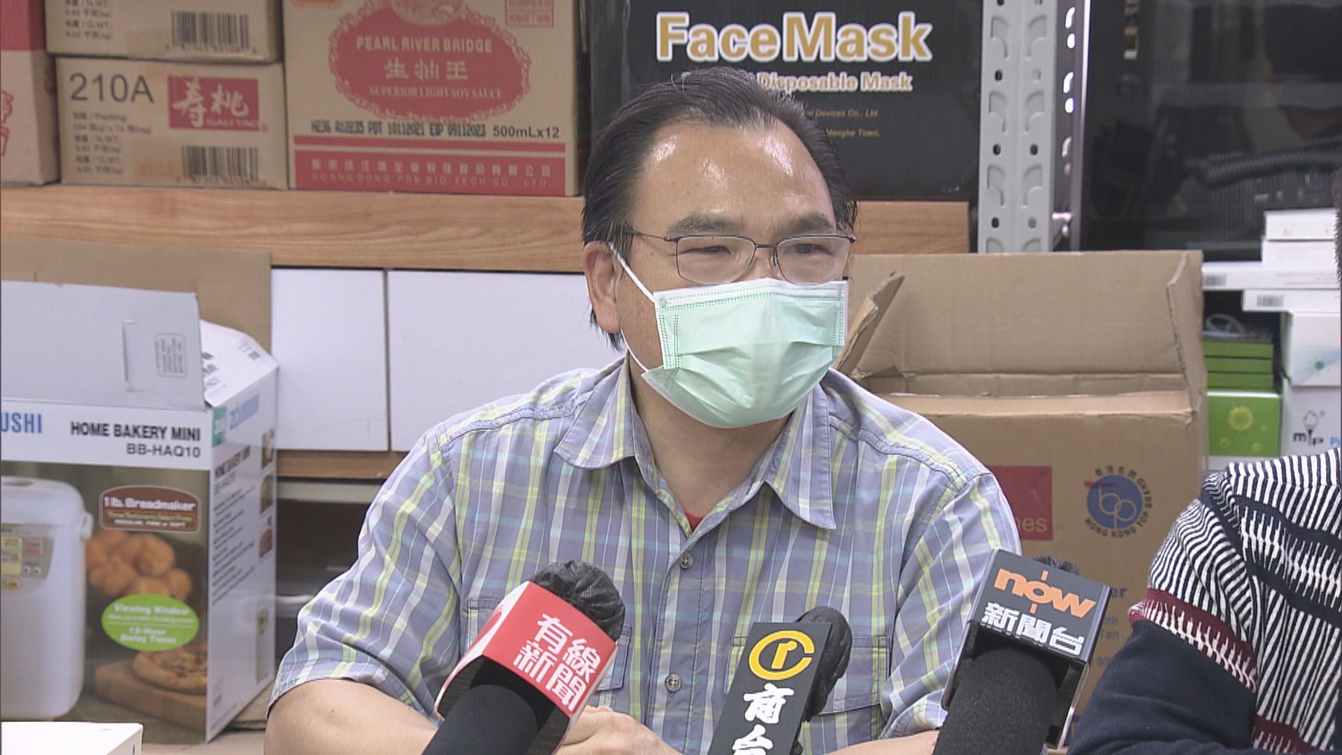 民協改選領導層　廖成利李庭豐當選正副主席