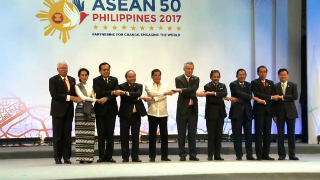 東盟主席聲明未就南海譴責中國