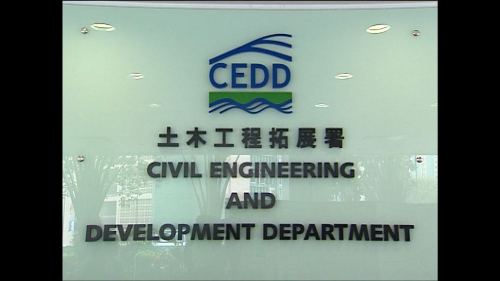 工程顧問公司艾奕康被罰停標至少兩個月