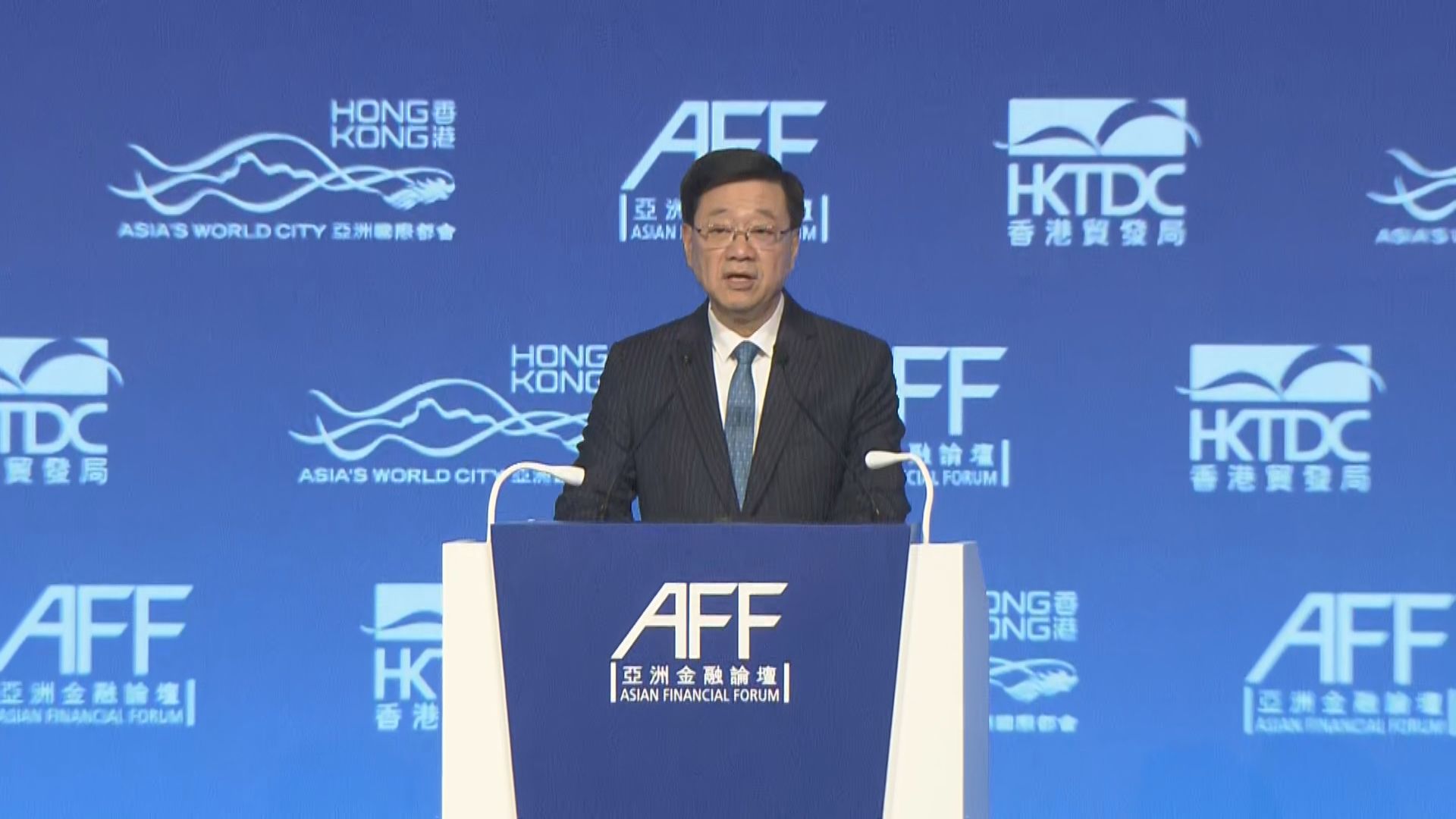 李家超：去年駐港公司及初創分別逾1.1萬及5200間　創歷史新高