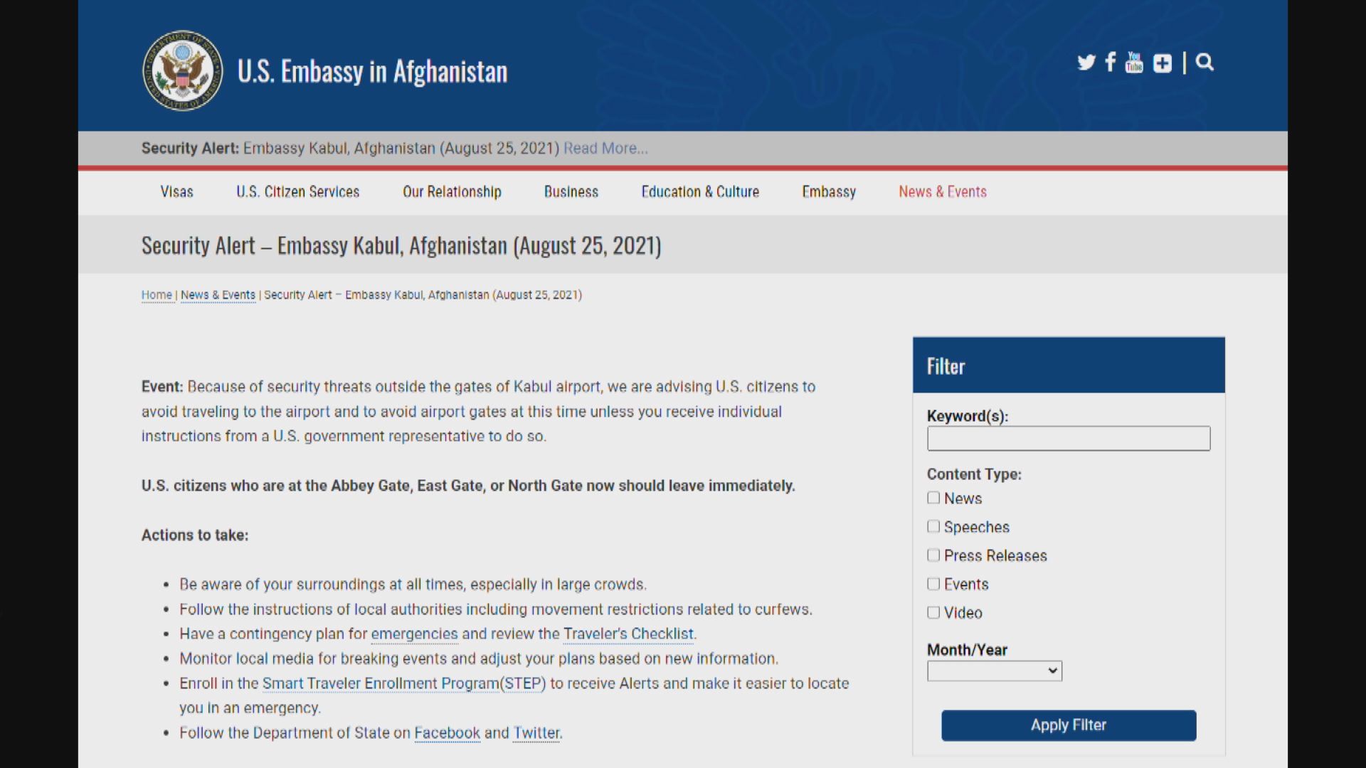 美國警告在阿富汗公民勿前往喀布爾機場