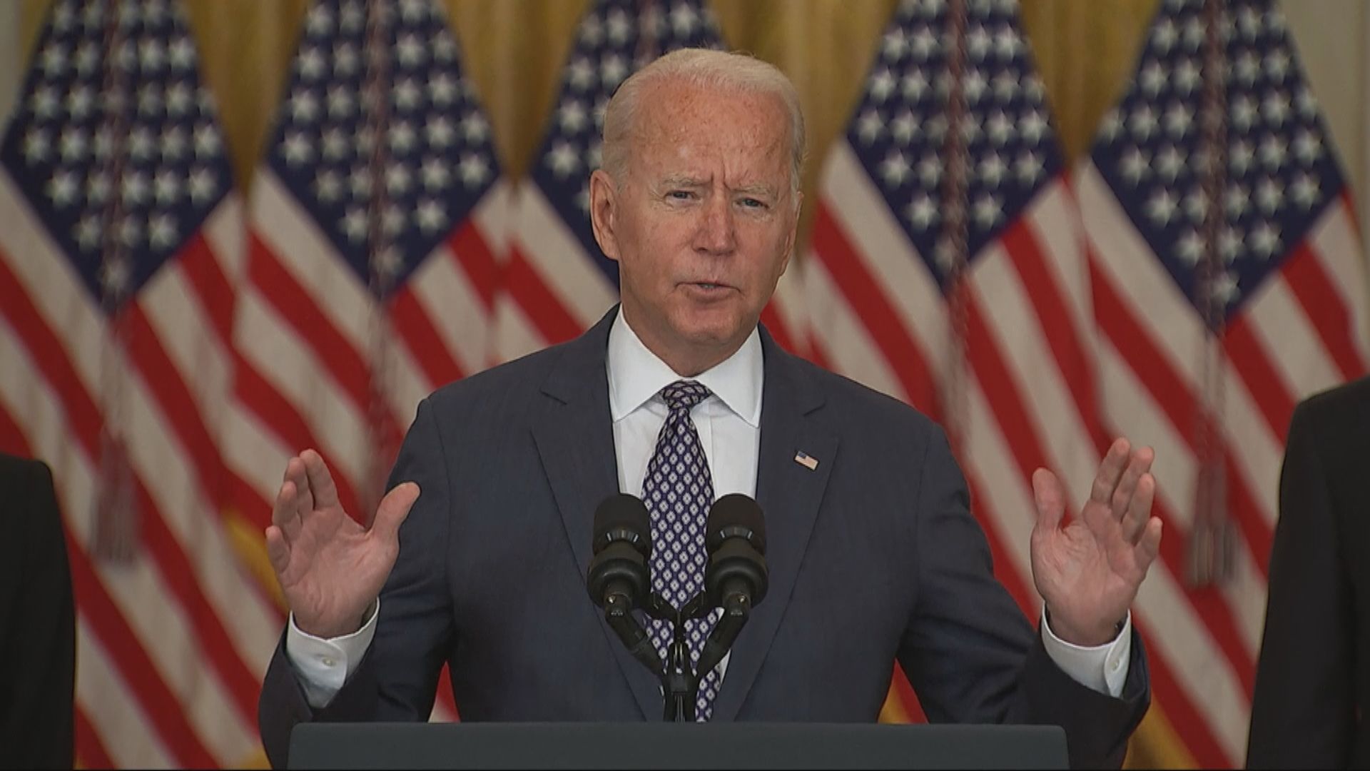 拜登說不能保證所有人安全撤離阿富汗