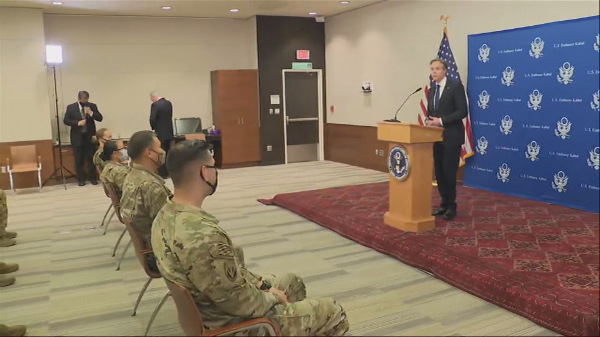 布林肯到阿富汗解說全面撤軍決定