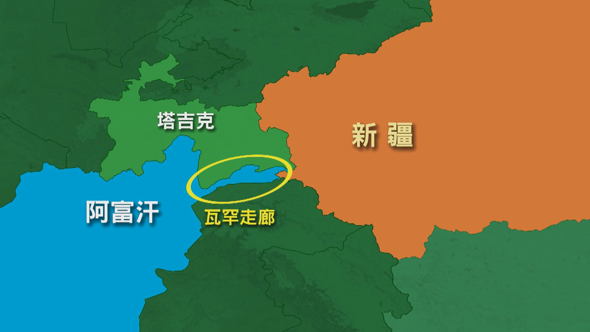 外國部隊撤出阿富汗　塔利班火速擴大版圖