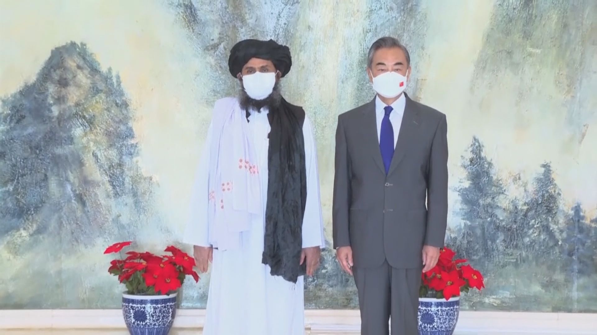 阿富汗駐華大使：不能信任塔利班對華承諾