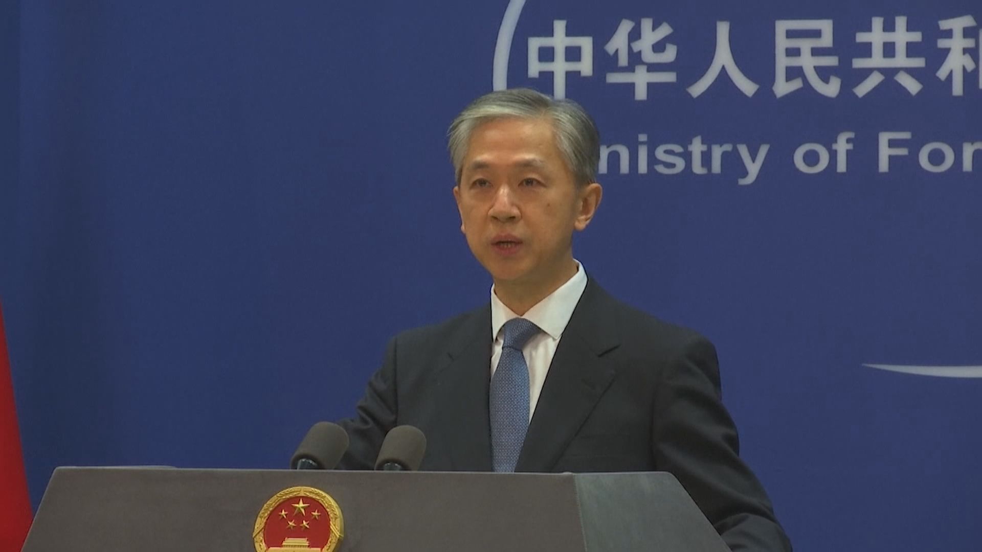 外交部：中國和阿富汗相互支持