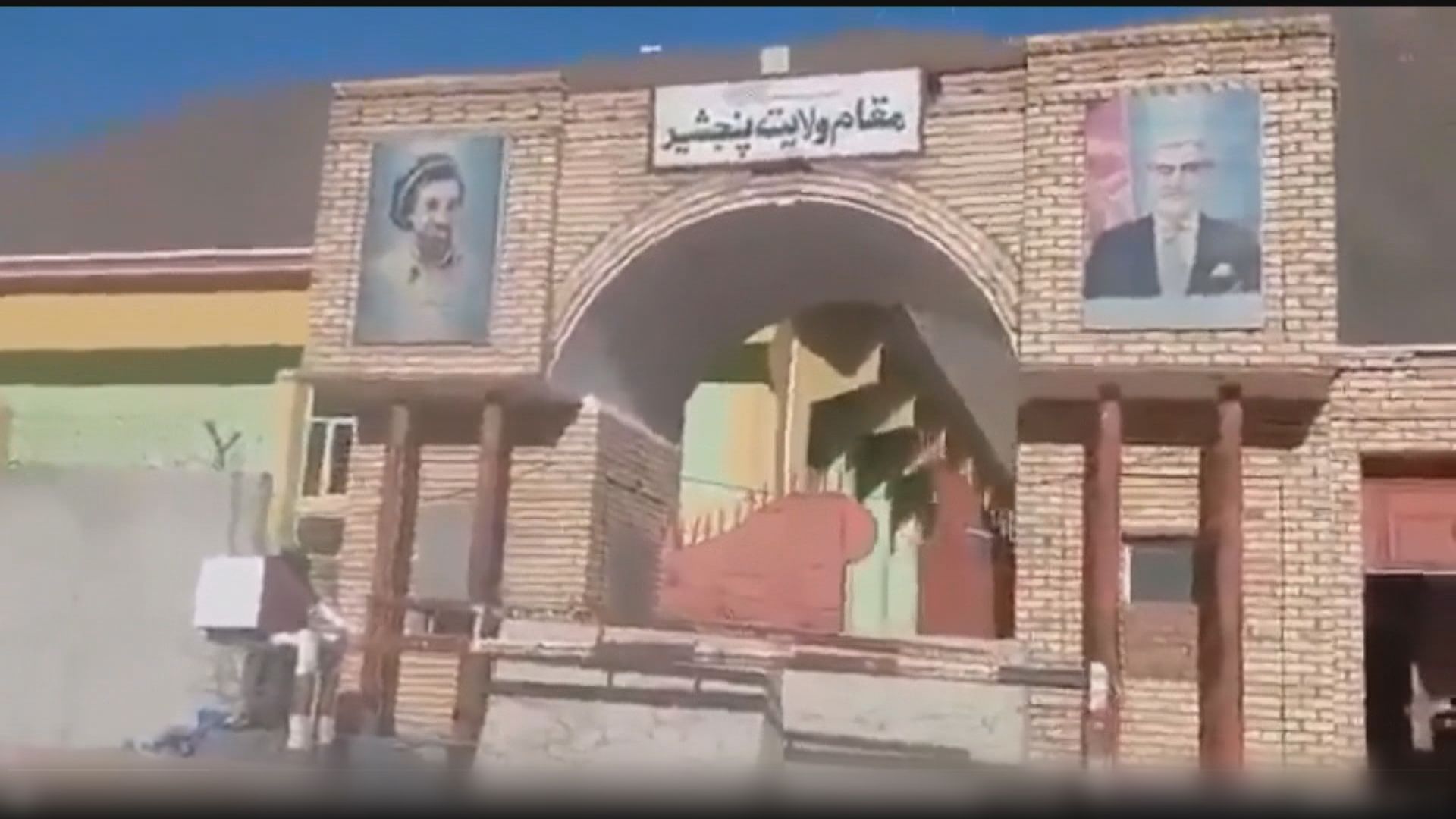 塔利班宣布阿富汗戰爭已結束　反抗勢力否認潘傑希省失守