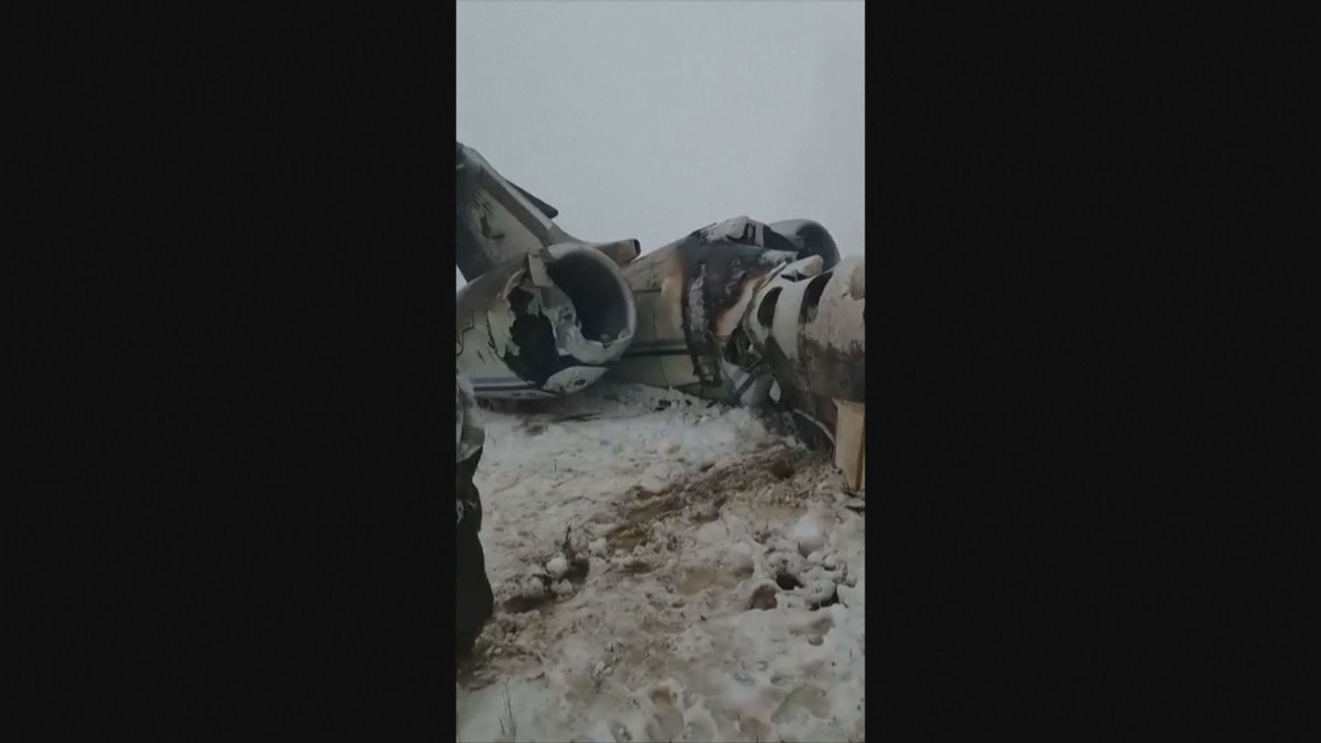 阿富汗塔利班稱擊落美軍軍機