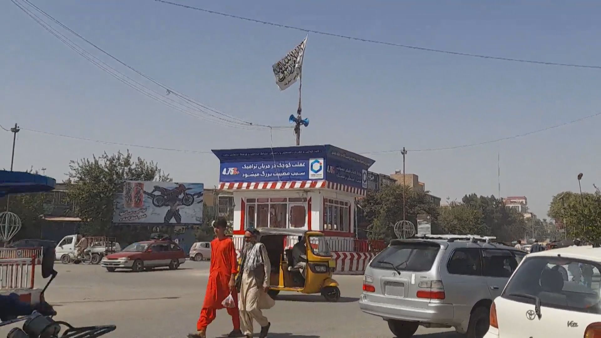 據報阿富汗塔利班已控制境內六成五地區