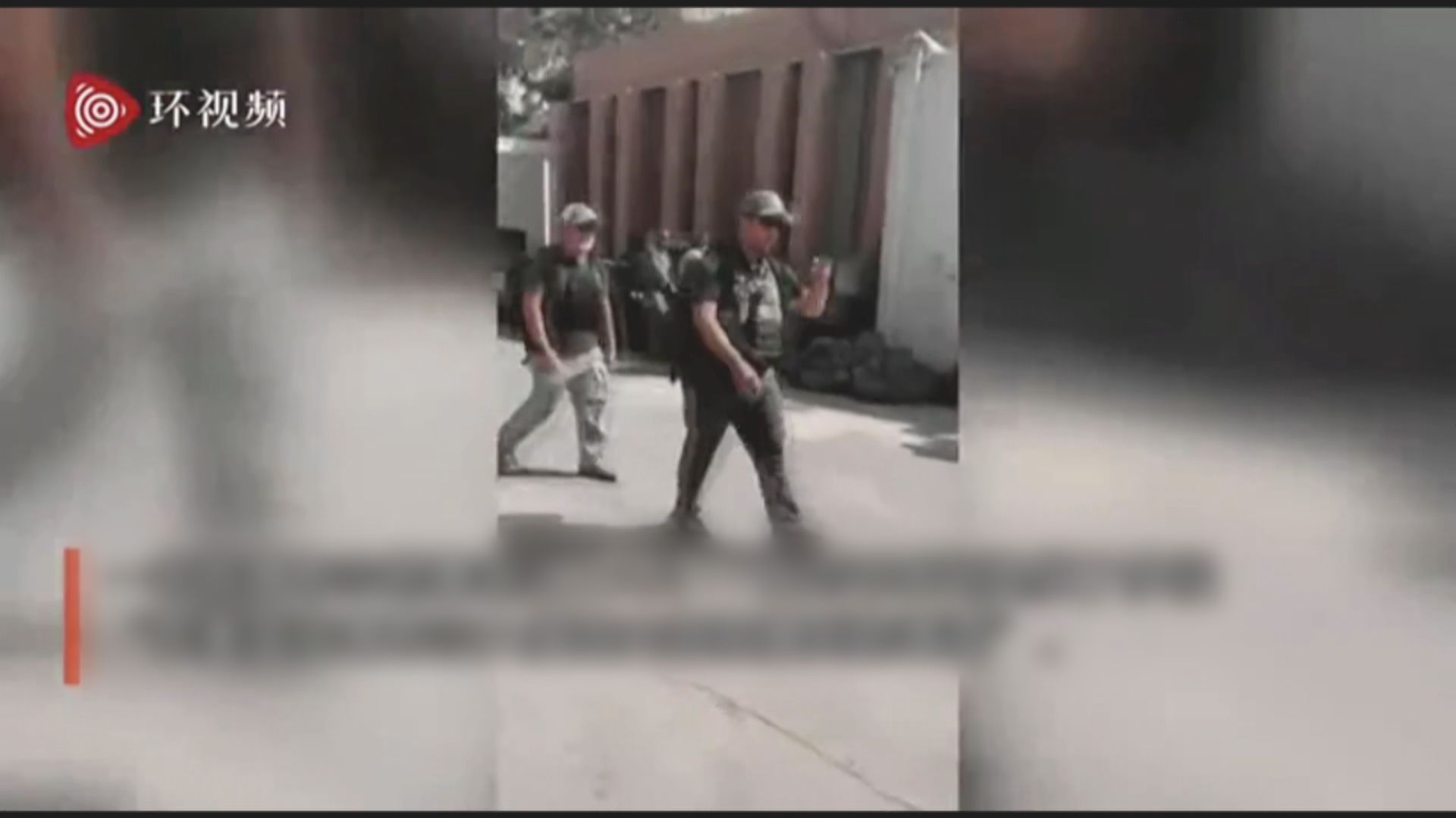 各國續從阿富汗撤僑