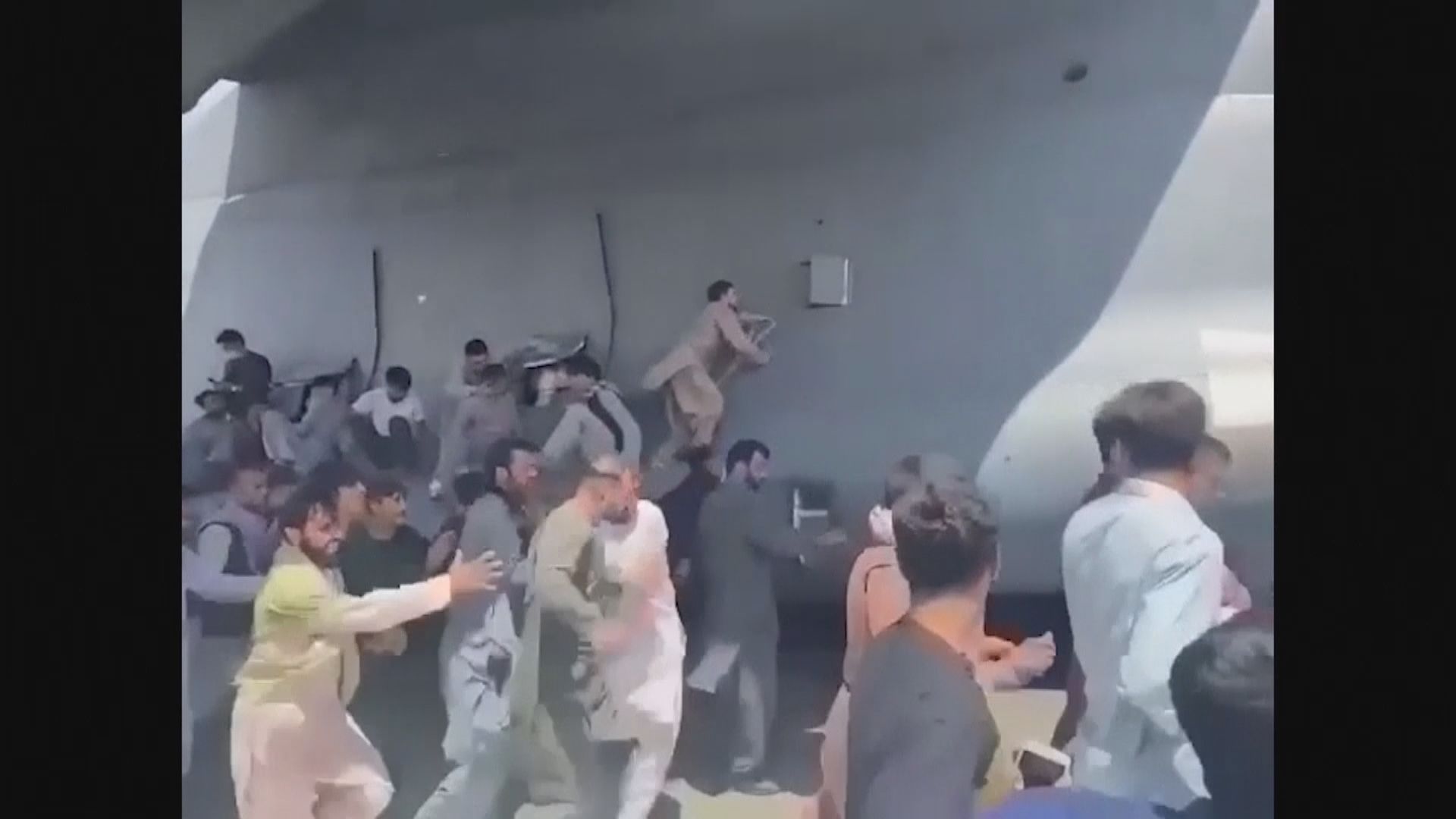 美軍調查運輸機發現人體殘肢