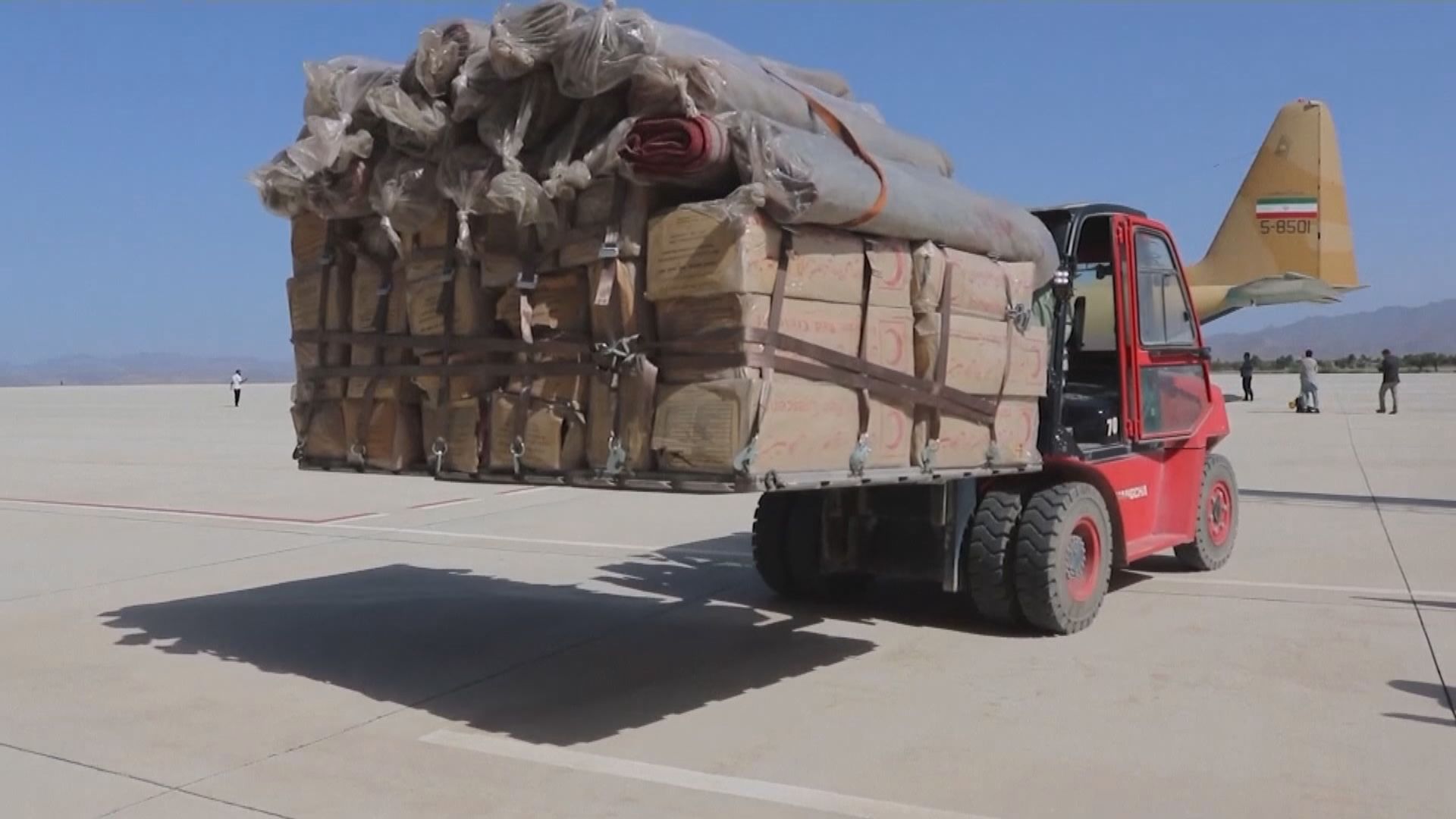 國際救援隊伍及物資陸續抵達阿富汗地震災區