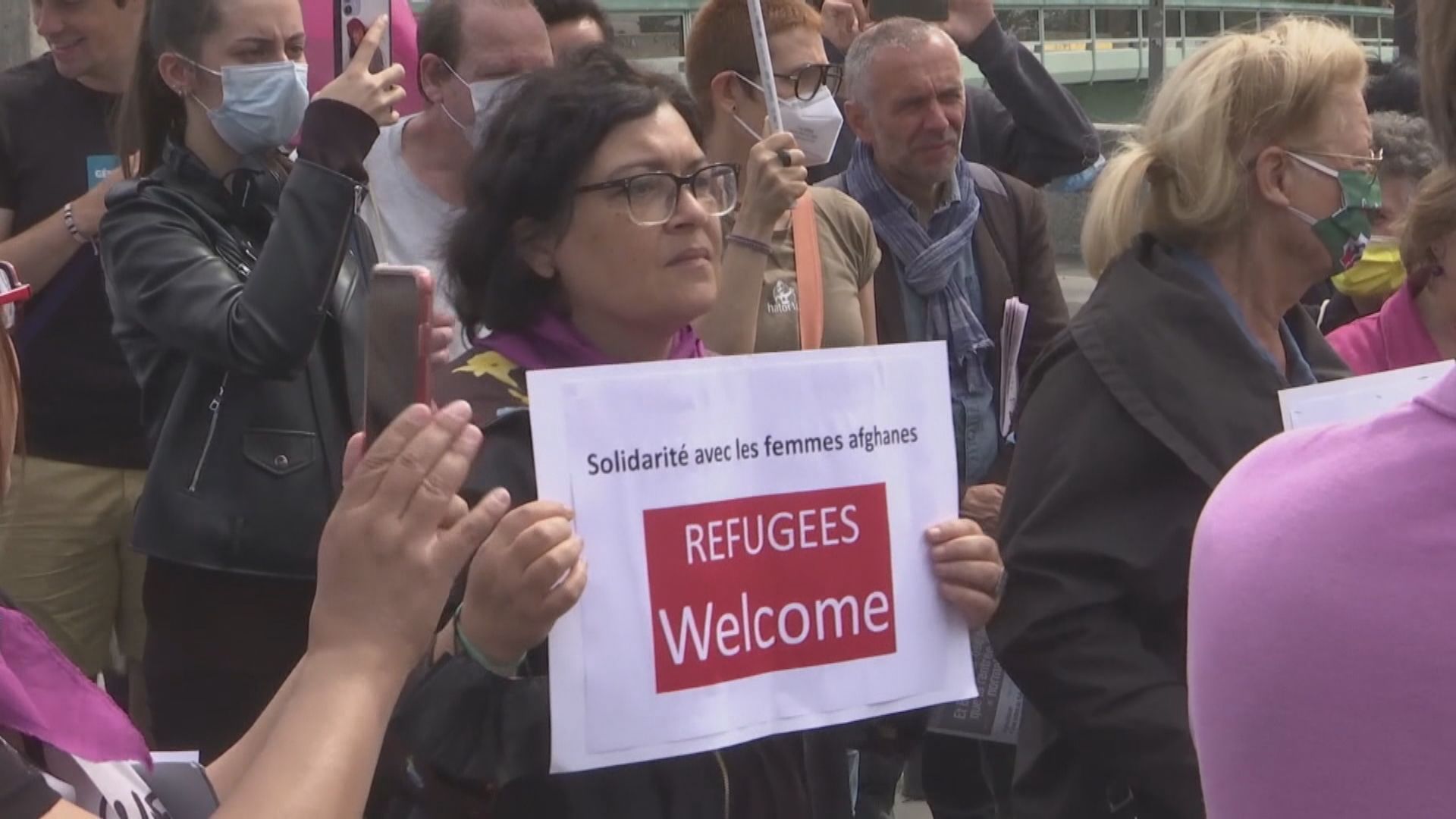 法國示威聲援阿富汗婦女