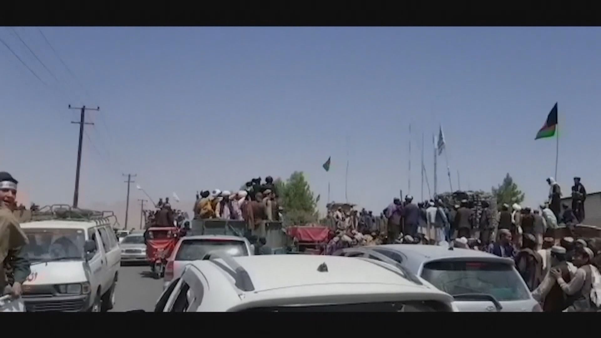 塔利班再奪多個城市控制權　美國使館開始銷毀文件