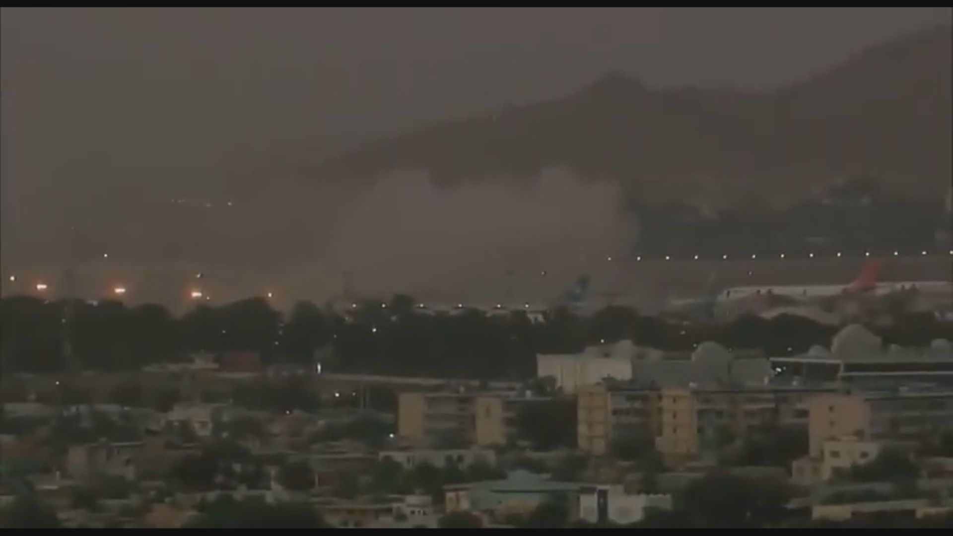阿富汗喀布爾機場外爆炸　美國指是由自殺式炸彈引發