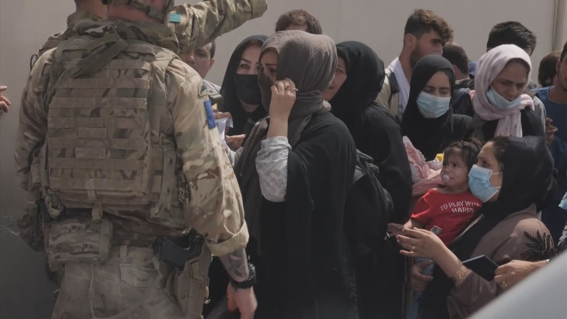 喀布爾機場內外聚集盼撤離者數以千計　未來數天最危險