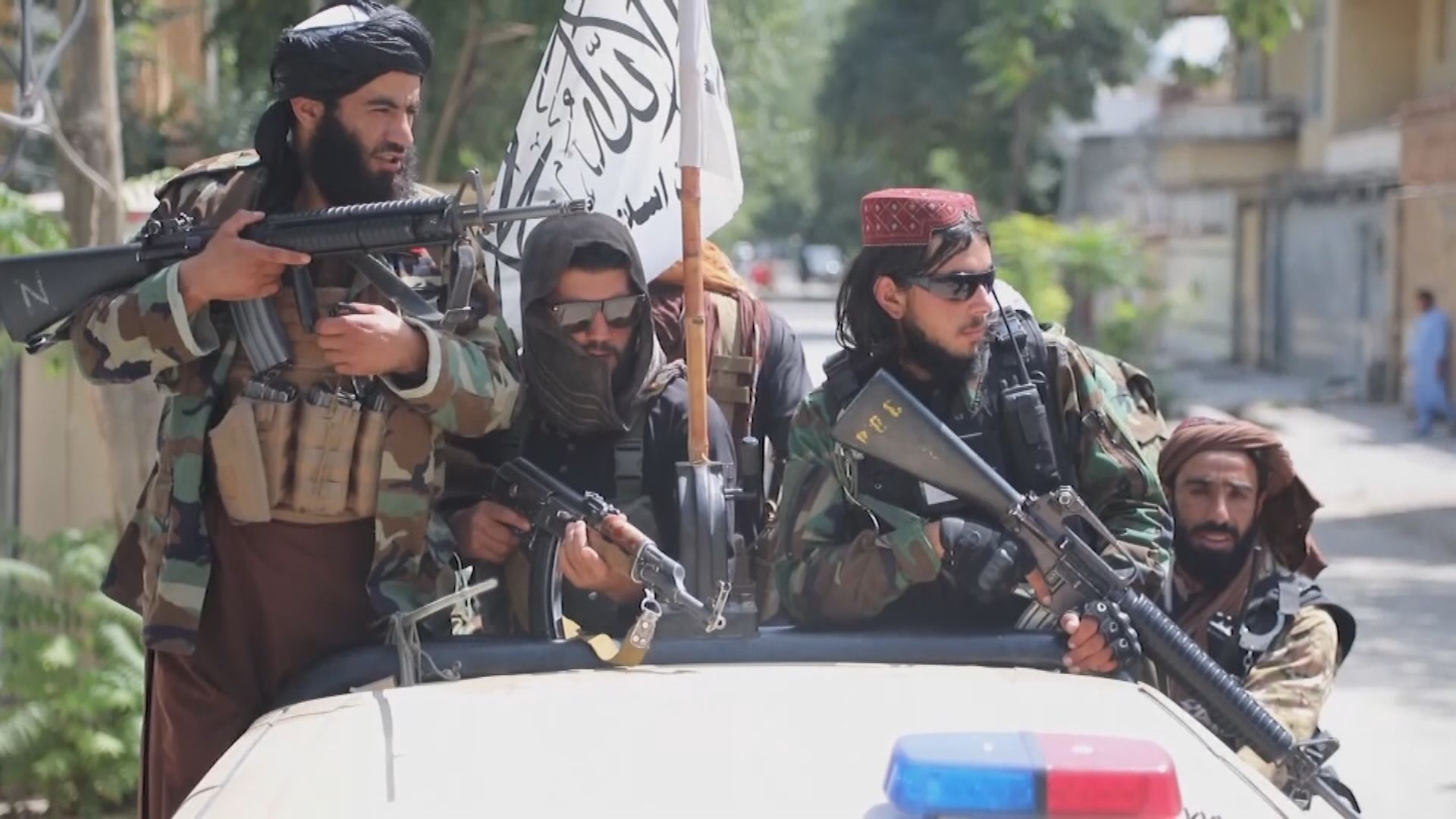 拜登警告喀布爾或再受襲　塔利班等候全面接管機場