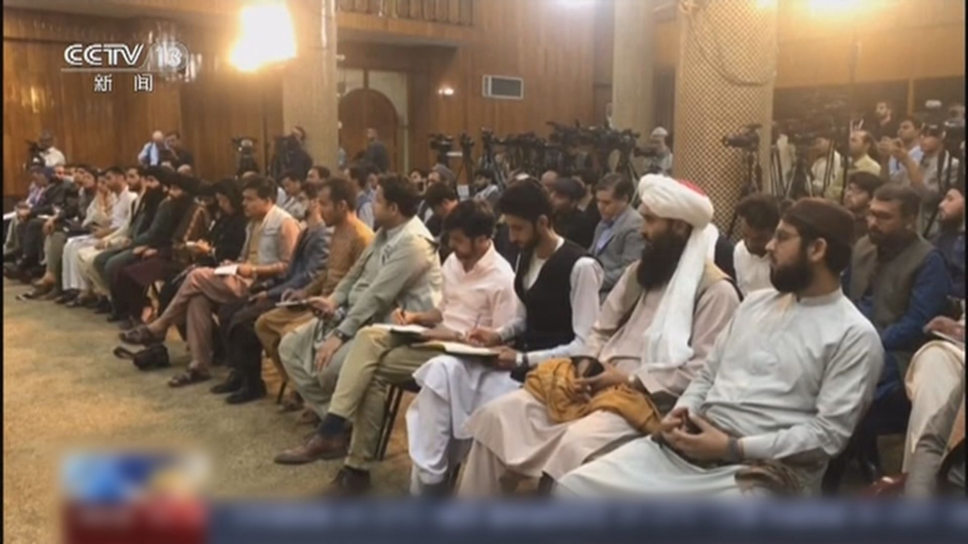 據報塔利班已為阿富汗各省區任命行政官員